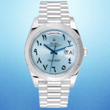 Rolex 228206-0004 Blue Arabic Day-Date 40
